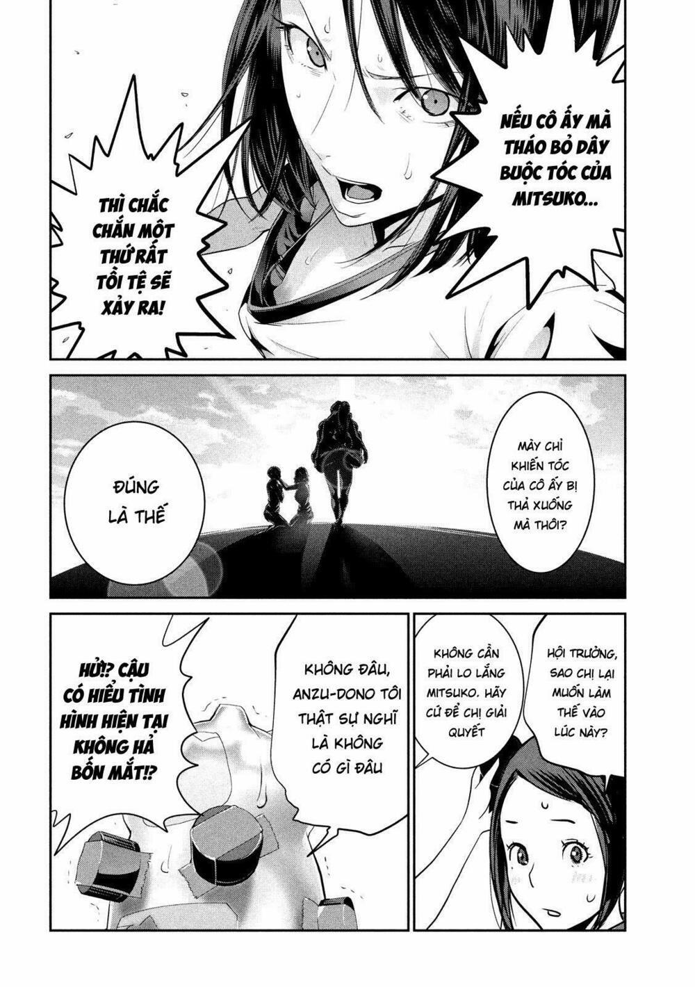 Trường Học Ngục Tù 235 trang 7