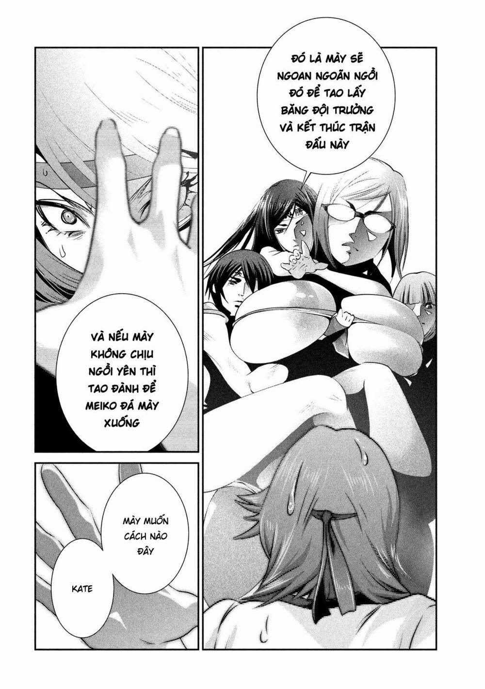 Trường Học Ngục Tù 236 trang 17