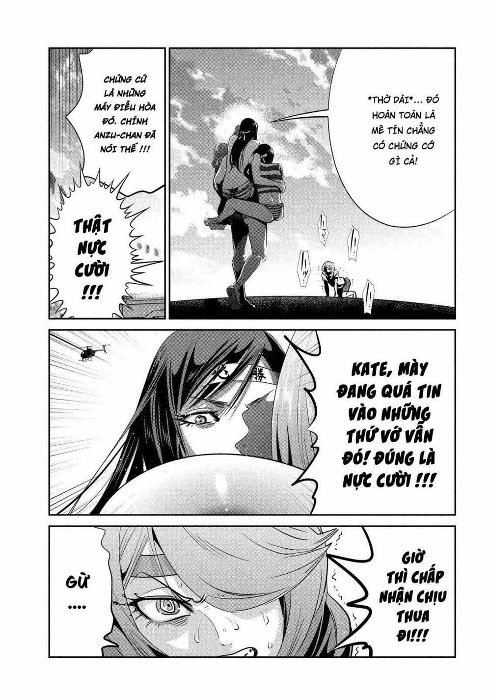 Trường Học Ngục Tù 237 trang 14