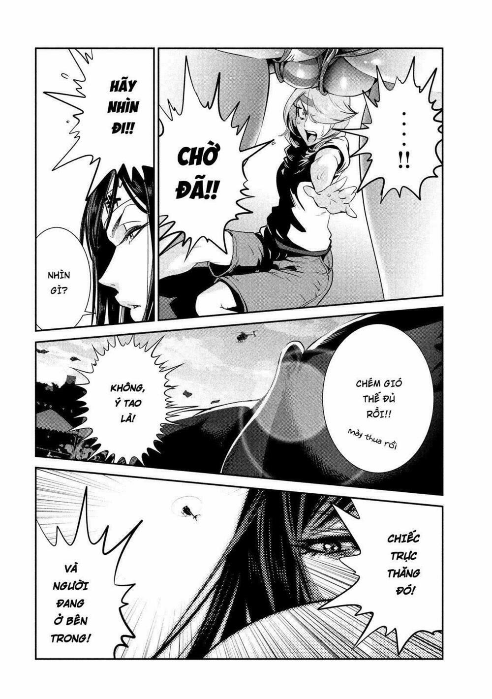 Trường Học Ngục Tù 237 trang 17