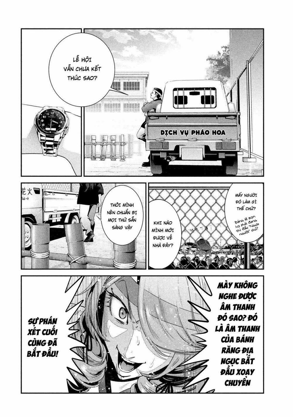 Trường Học Ngục Tù 237 trang 3