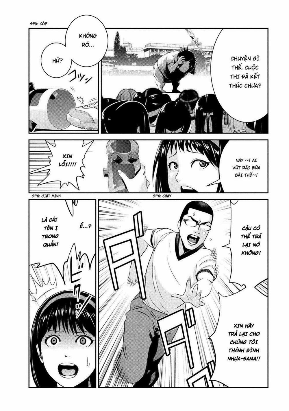 Trường Học Ngục Tù 237 trang 6