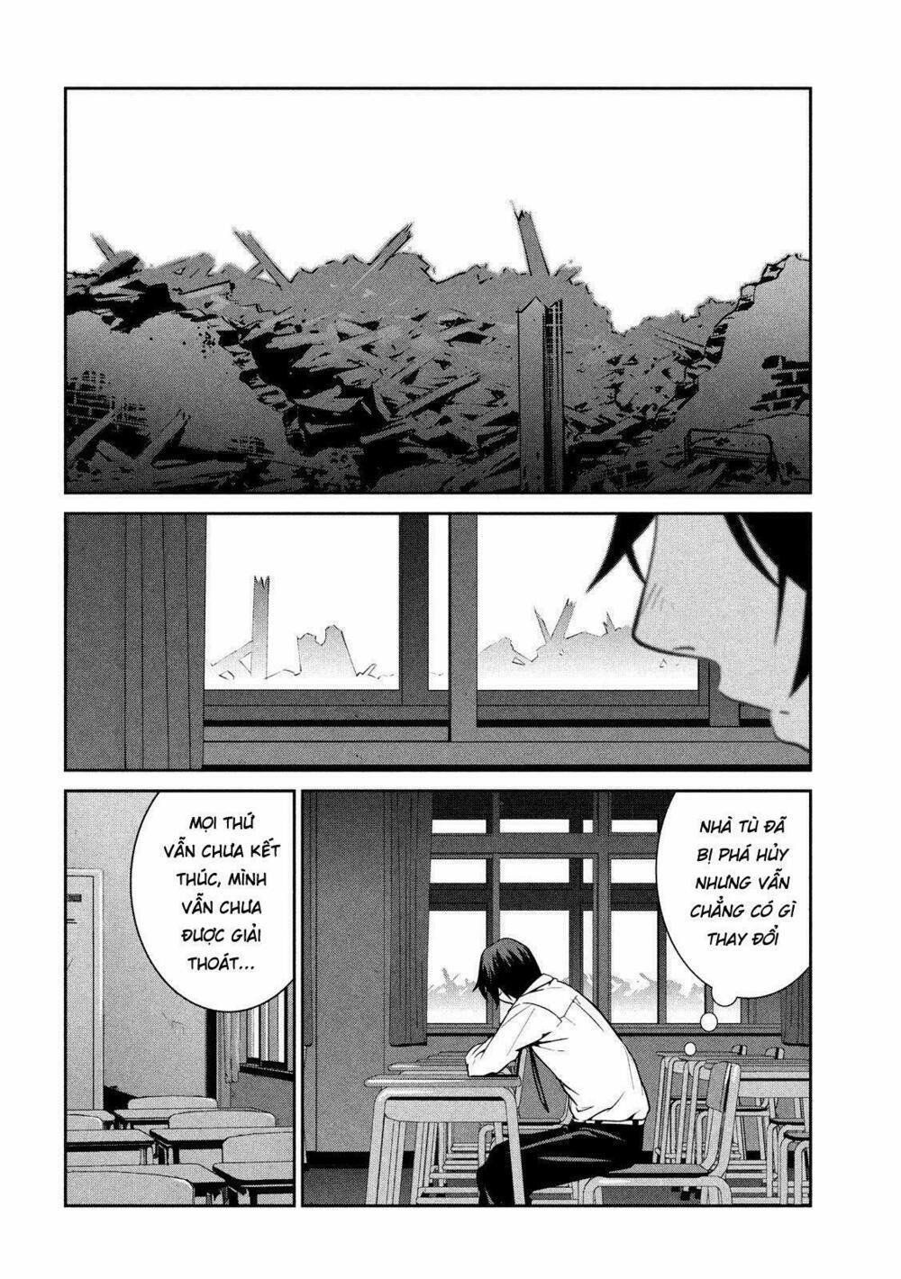 Trường Học Ngục Tù 243 trang 4