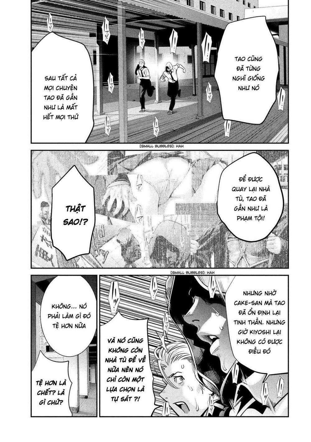 Trường Học Ngục Tù 243 trang 7