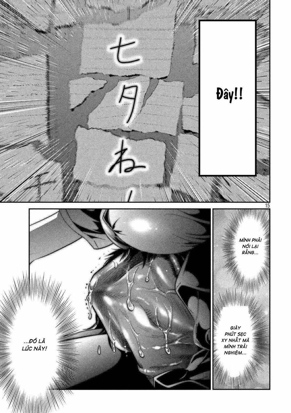 Trường Học Ngục Tù 244 trang 14