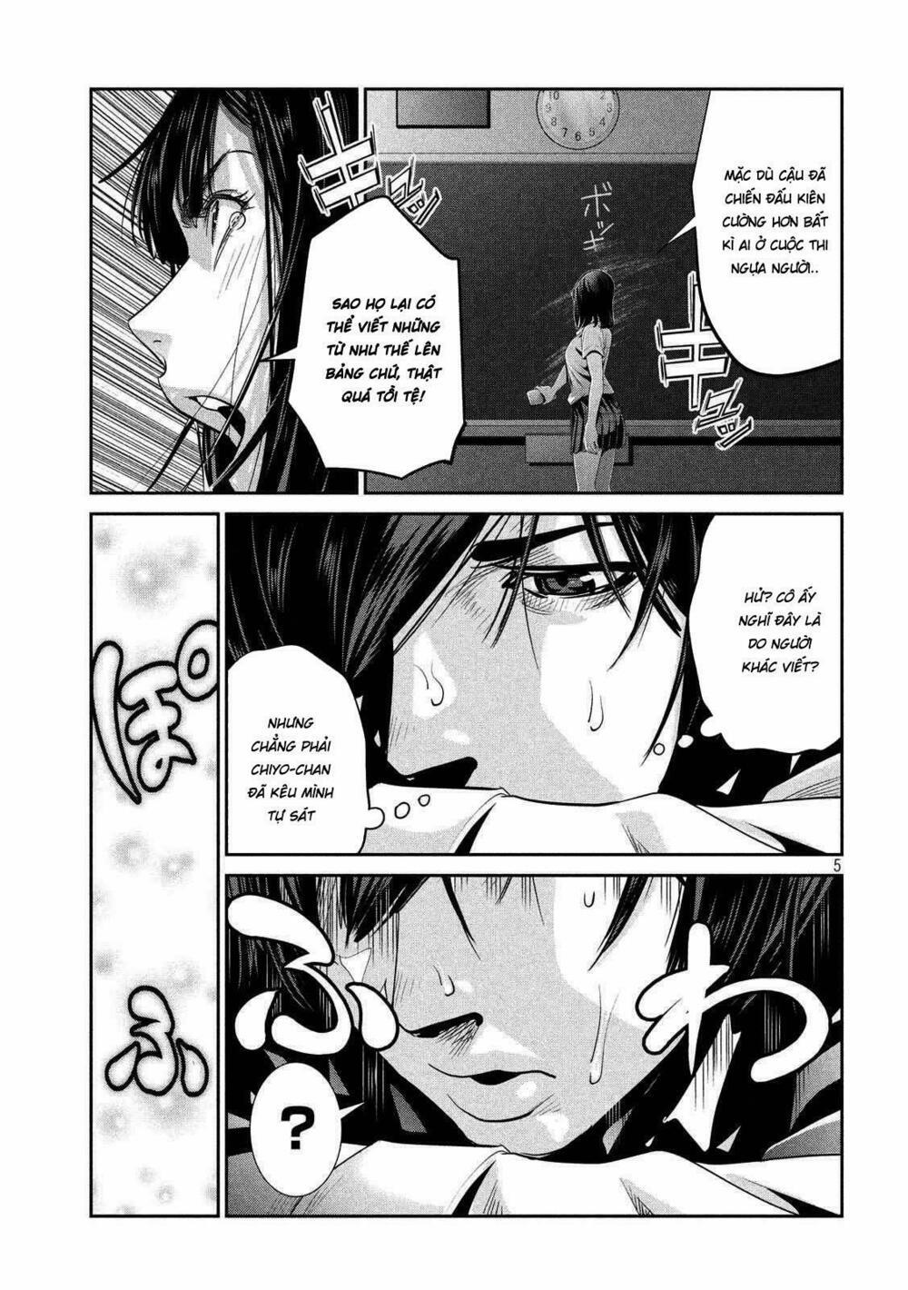 Trường Học Ngục Tù 244 trang 5