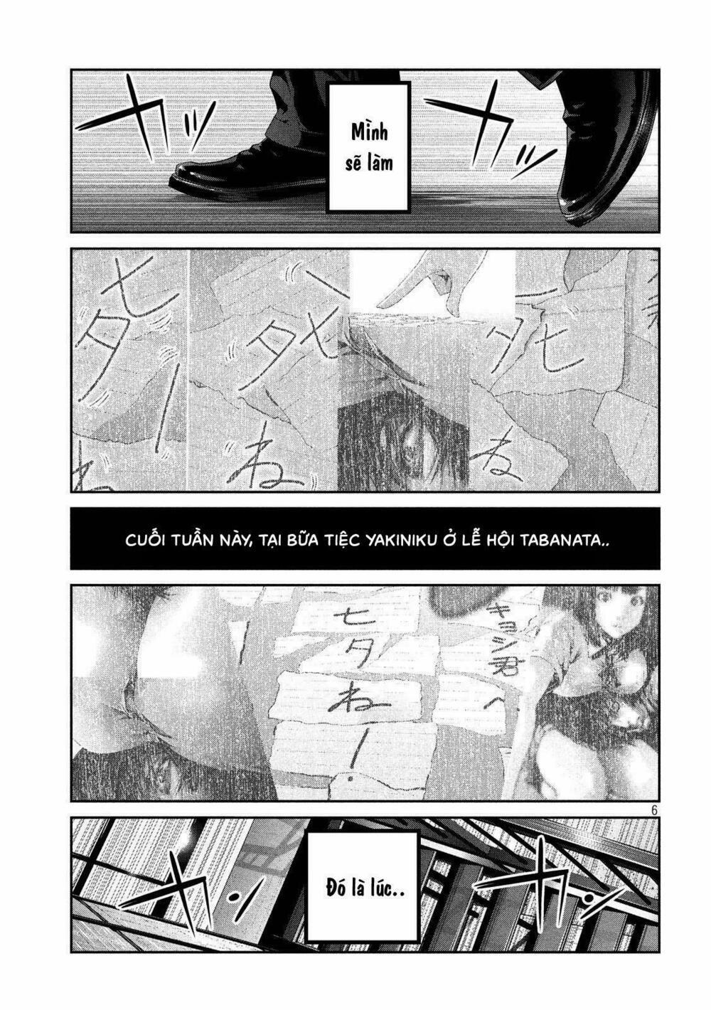 Trường Học Ngục Tù 245 trang 5