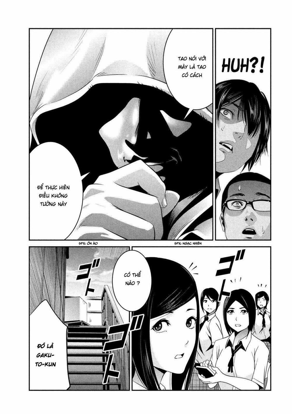 Trường Học Ngục Tù 246 trang 12