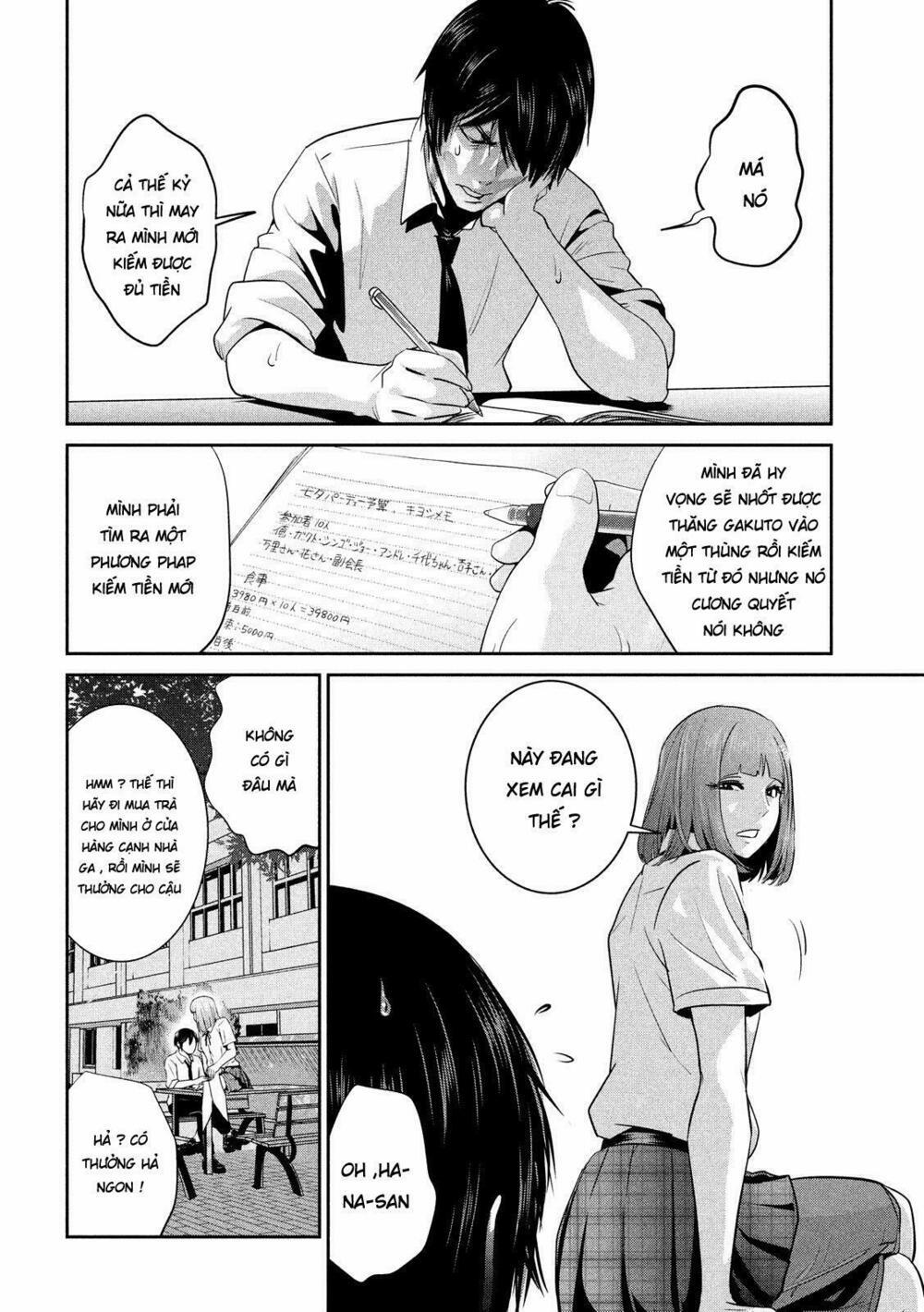 Trường Học Ngục Tù 249 trang 13