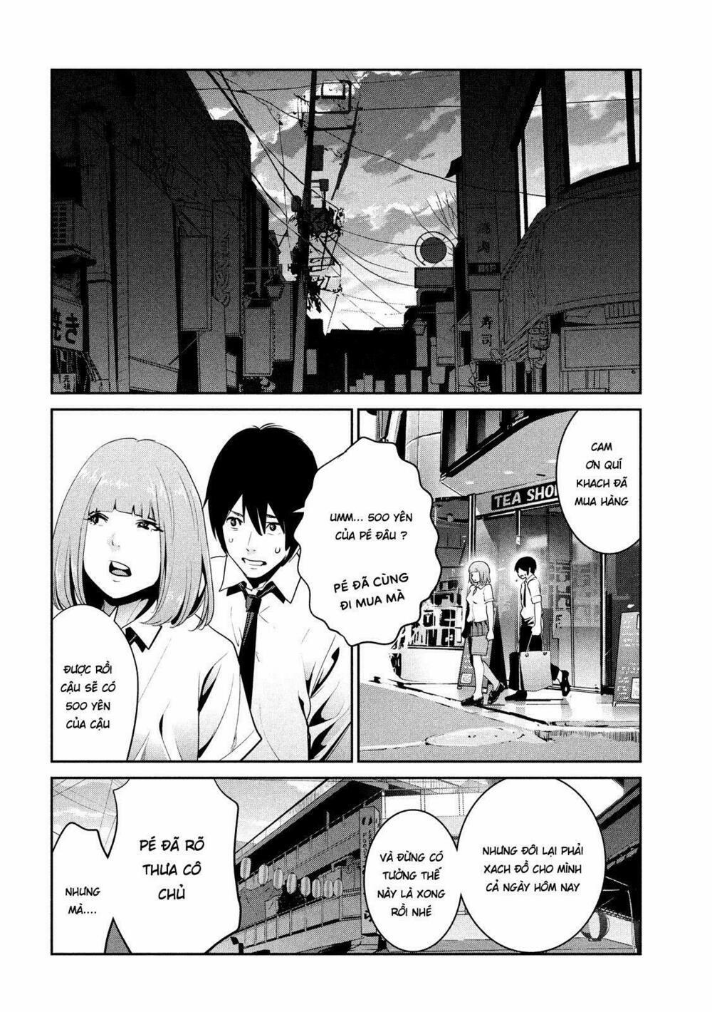 Trường Học Ngục Tù 249 trang 15