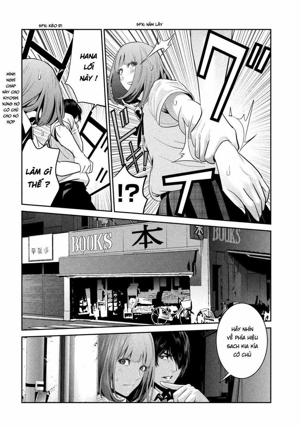Trường Học Ngục Tù 249 trang 17
