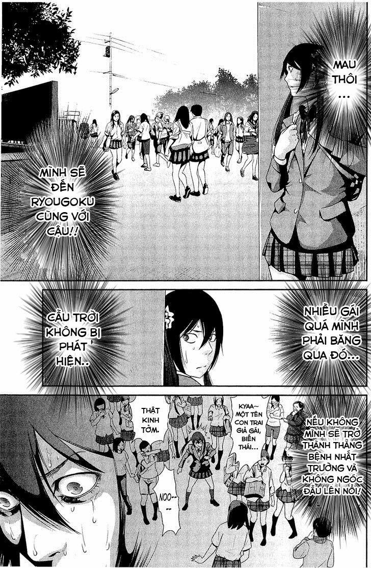 Trường Học Ngục Tù 25 trang 15