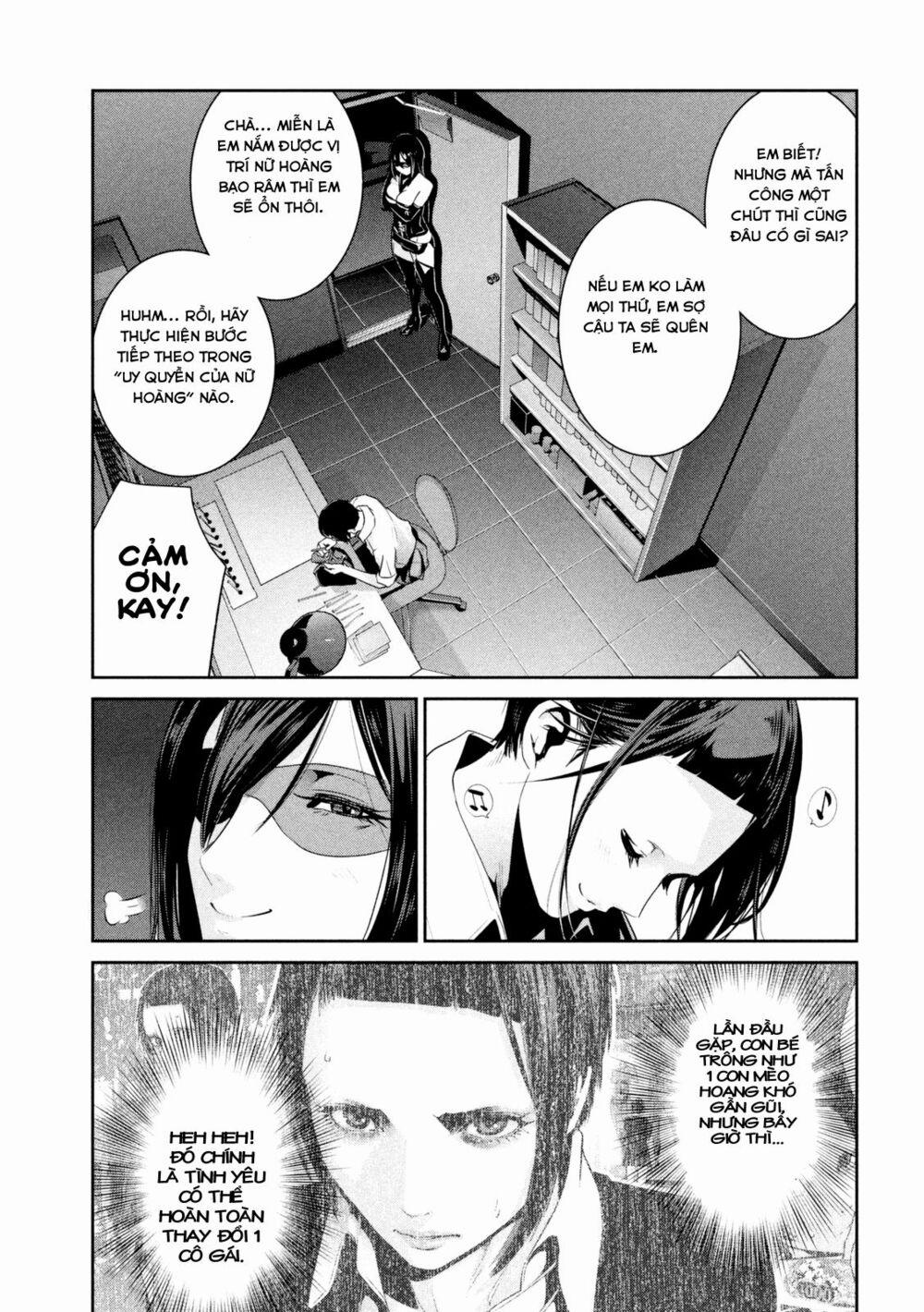 Trường Học Ngục Tù 255 trang 17