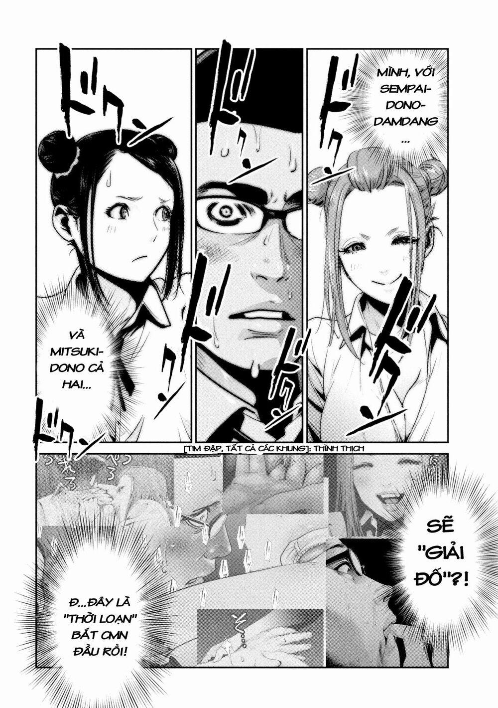 Trường Học Ngục Tù 256 trang 2