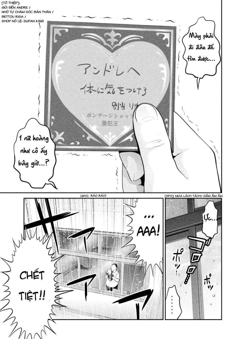 Trường Học Ngục Tù 258 trang 15