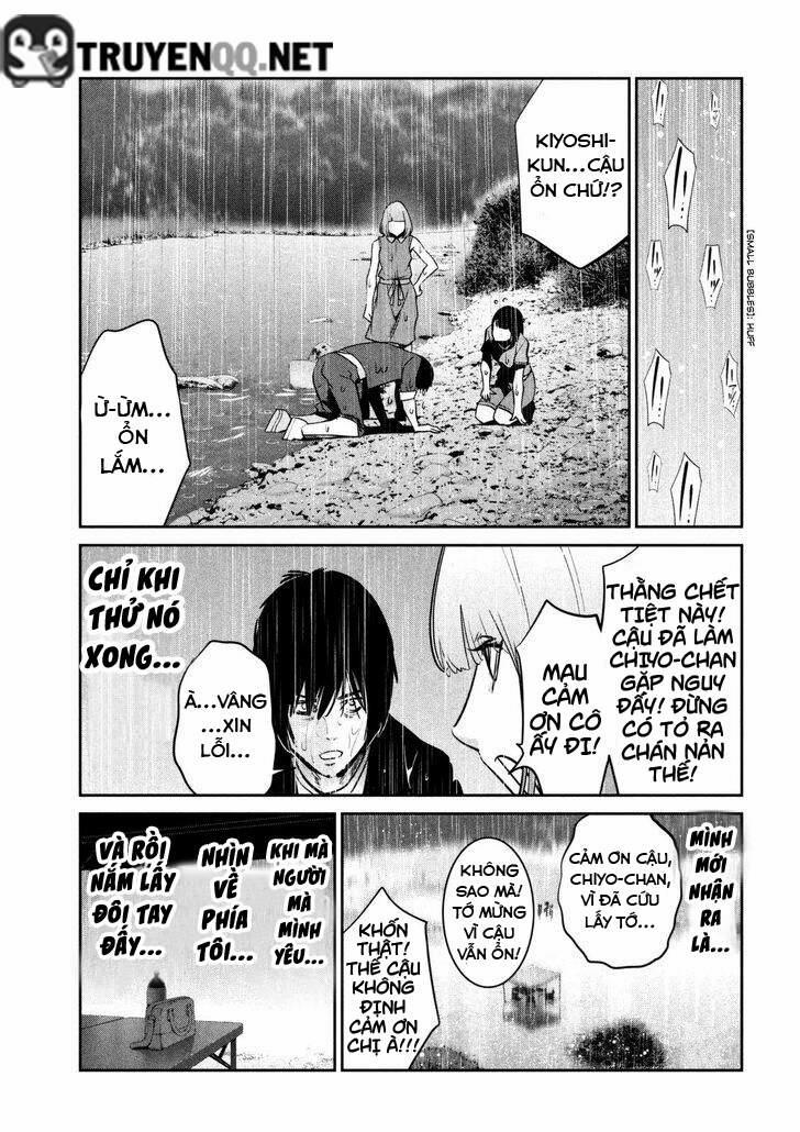 Trường Học Ngục Tù 272 trang 17