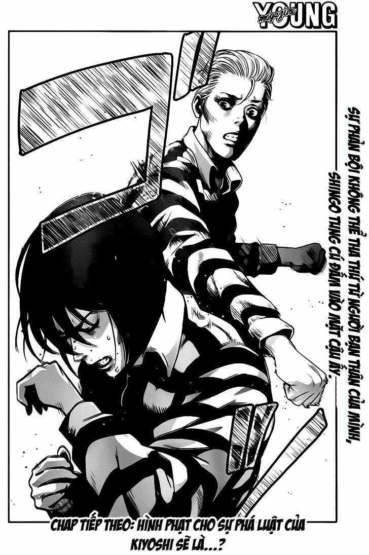 Trường Học Ngục Tù 29 trang 17