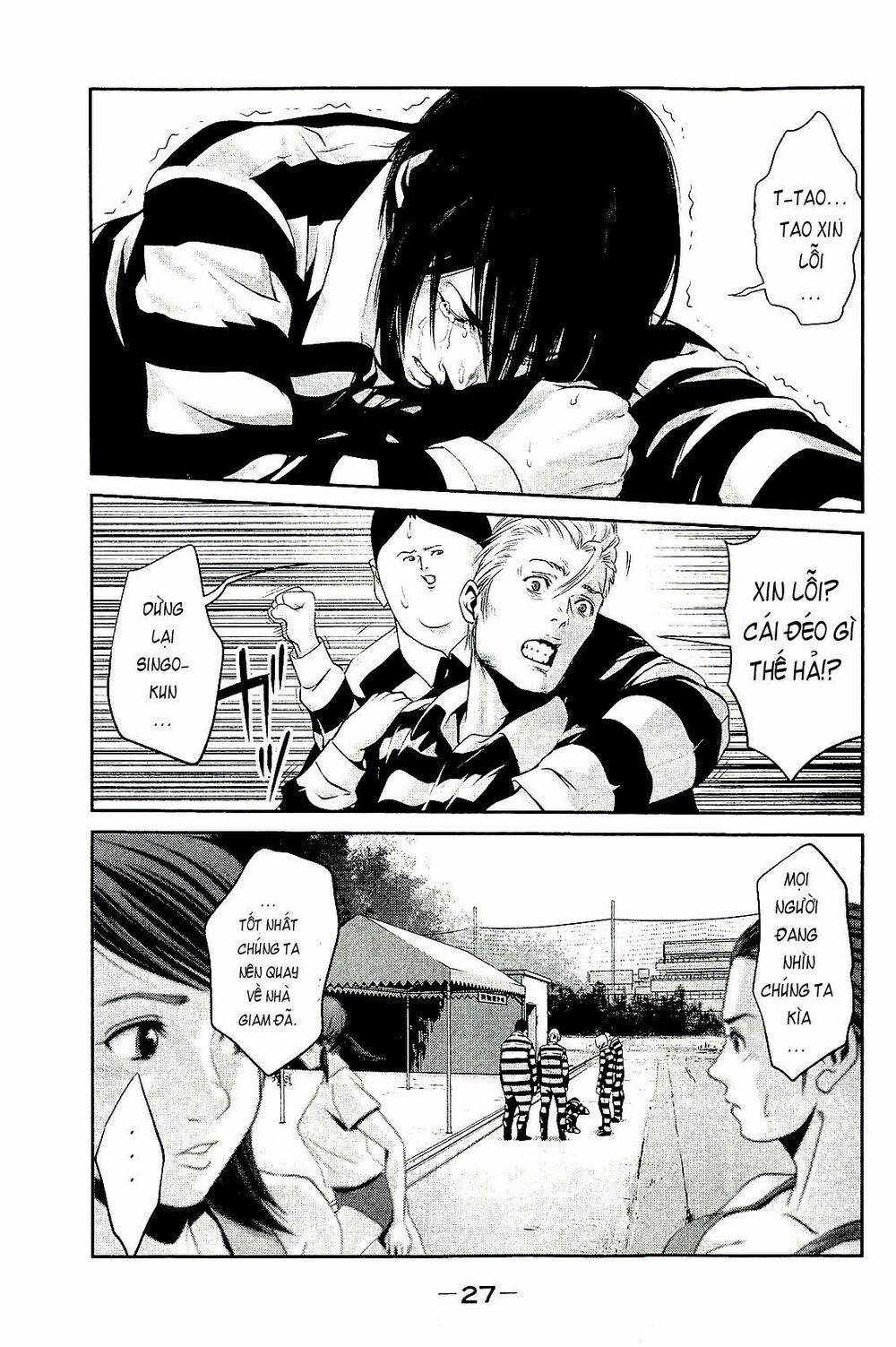 Trường Học Ngục Tù 30 trang 3