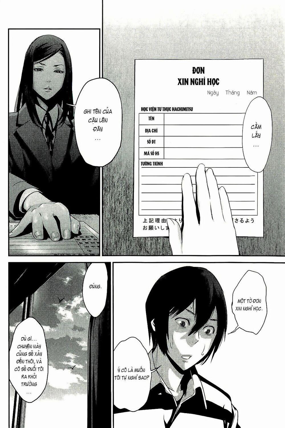 Trường Học Ngục Tù 32 trang 2
