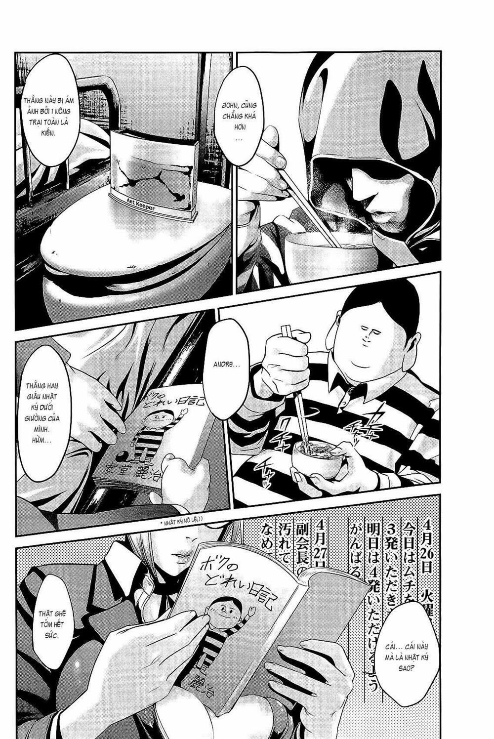 Trường Học Ngục Tù 34 trang 4