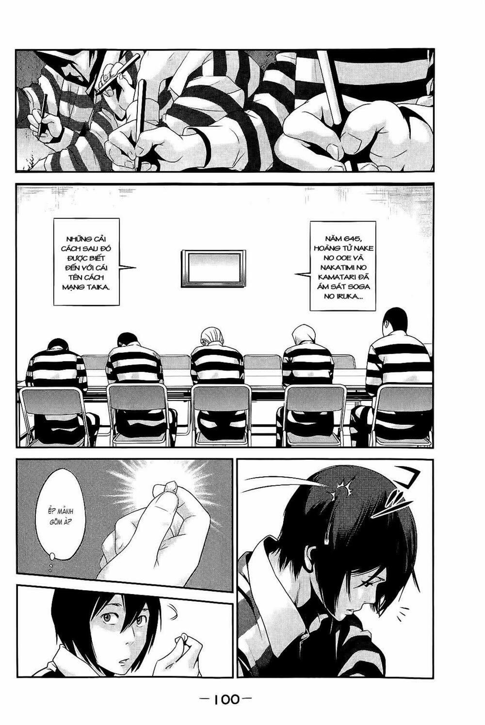 Trường Học Ngục Tù 34 trang 6