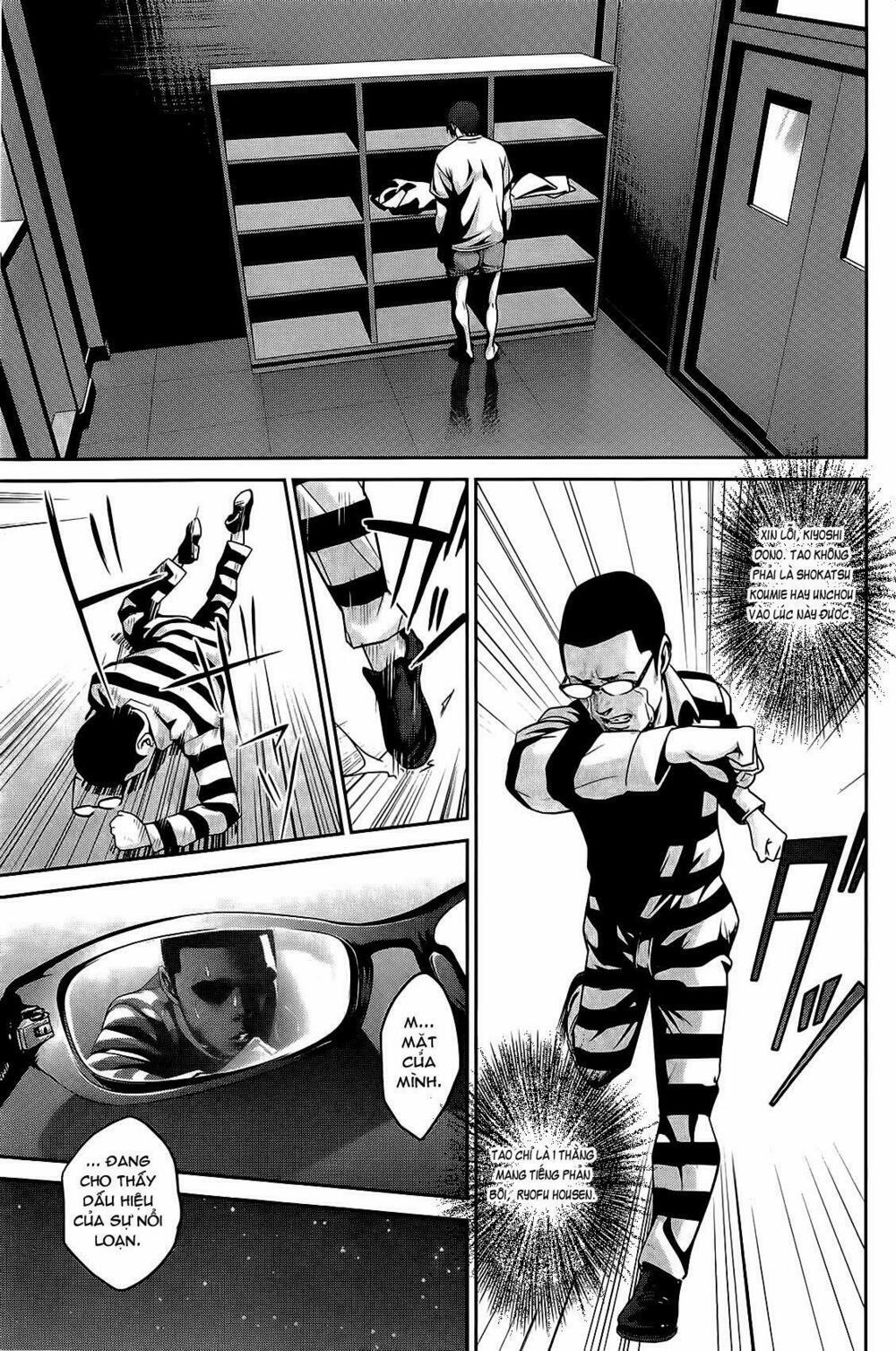 Trường Học Ngục Tù 36 trang 4