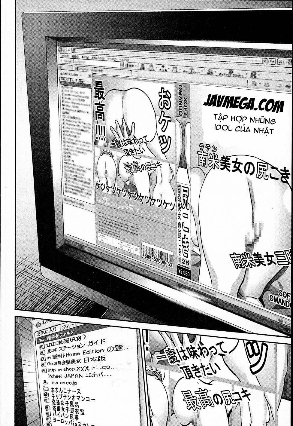 Trường Học Ngục Tù 7 trang 14