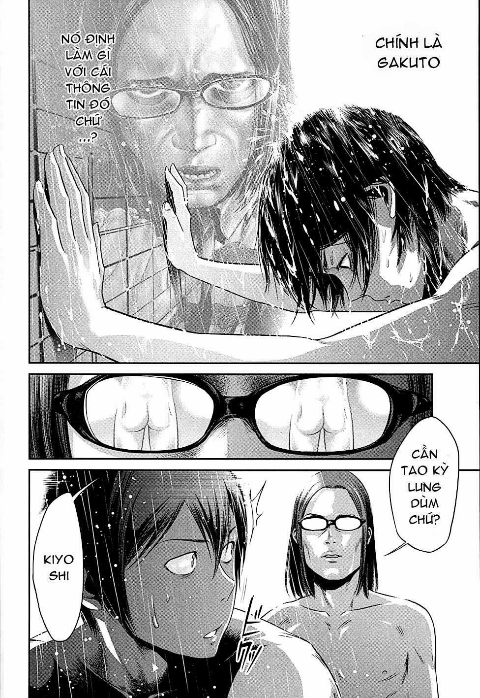 Trường Học Ngục Tù 9 trang 9