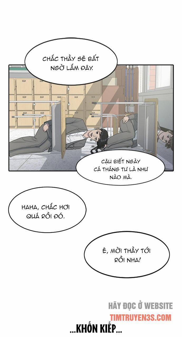 Trường Học Thôi Miên 12 trang 1
