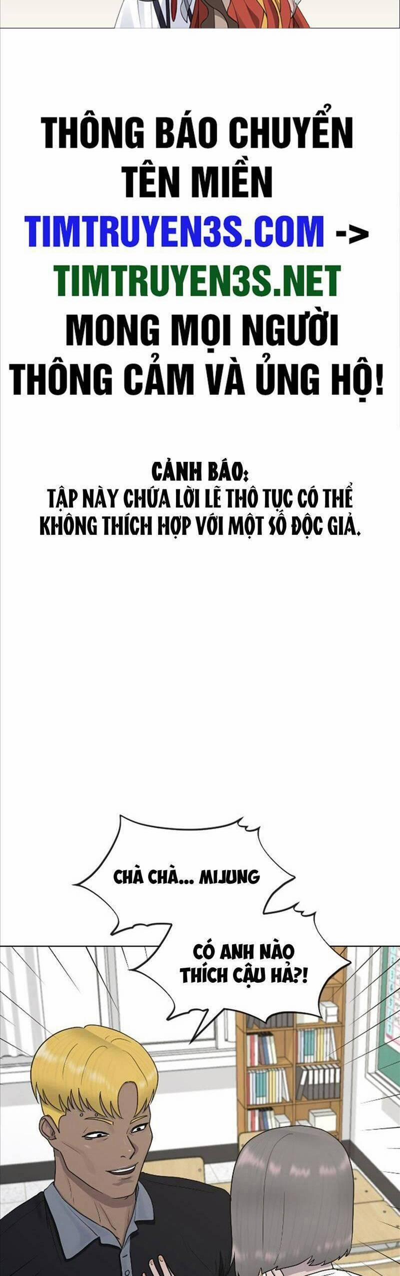 Trường Học Thôi Miên 39 trang 1