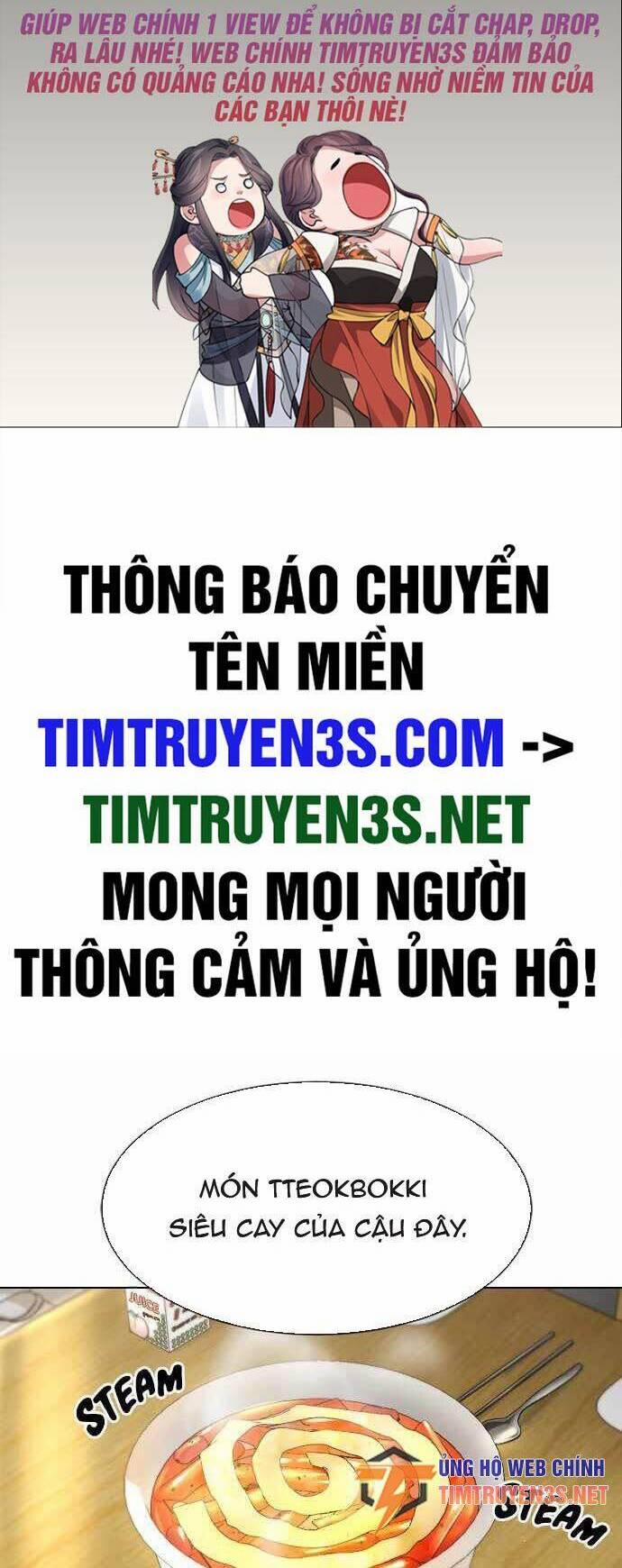 Trường Học Thôi Miên 44 trang 1