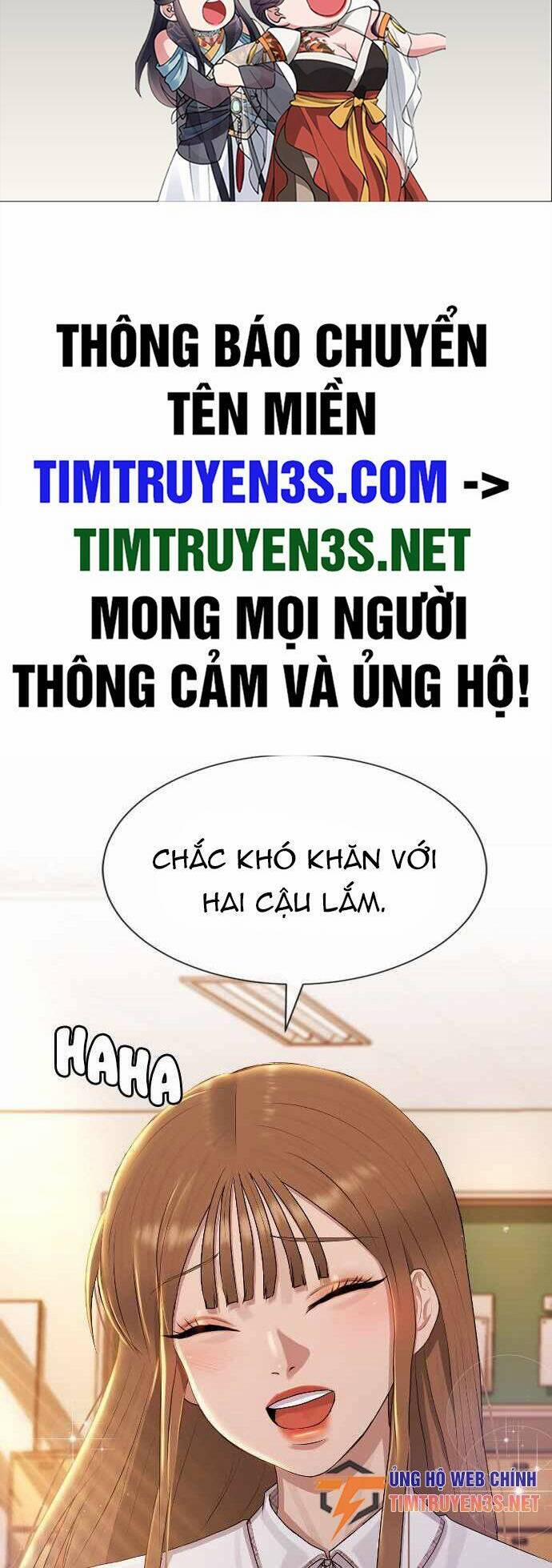 Trường Học Thôi Miên 49 trang 1