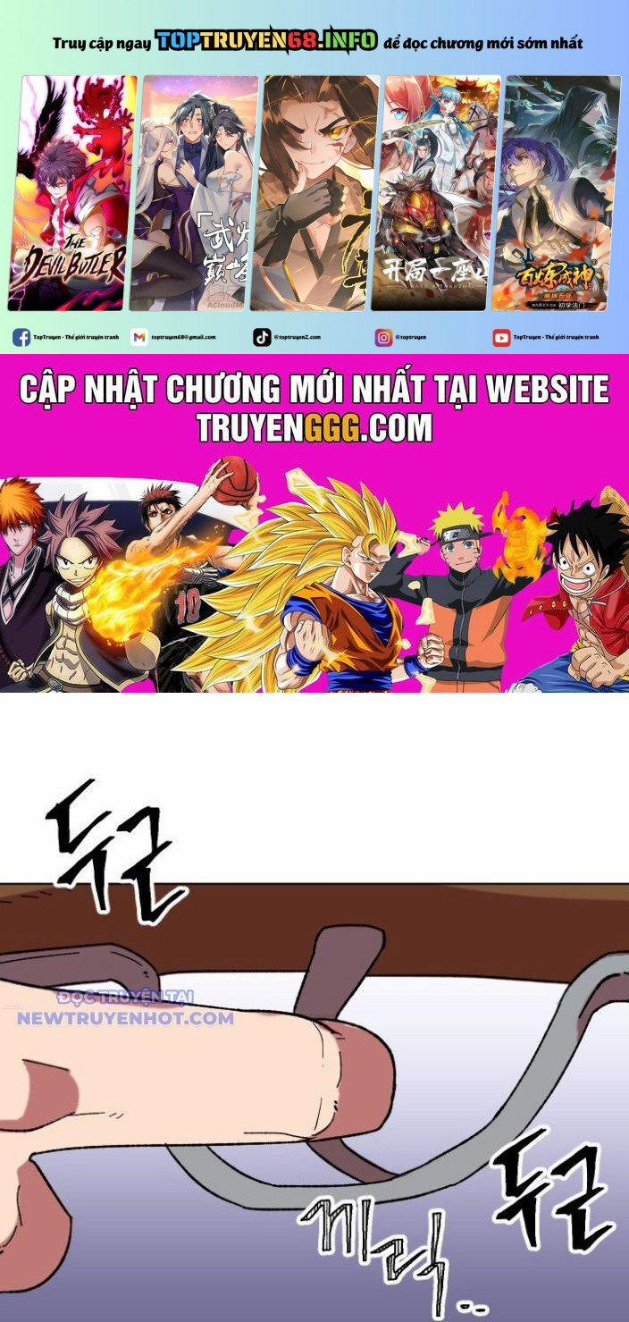 Trường Học Vương Quyền 17 trang 0