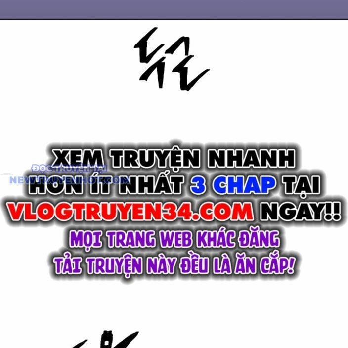 Trường Học Vương Quyền 17 trang 1