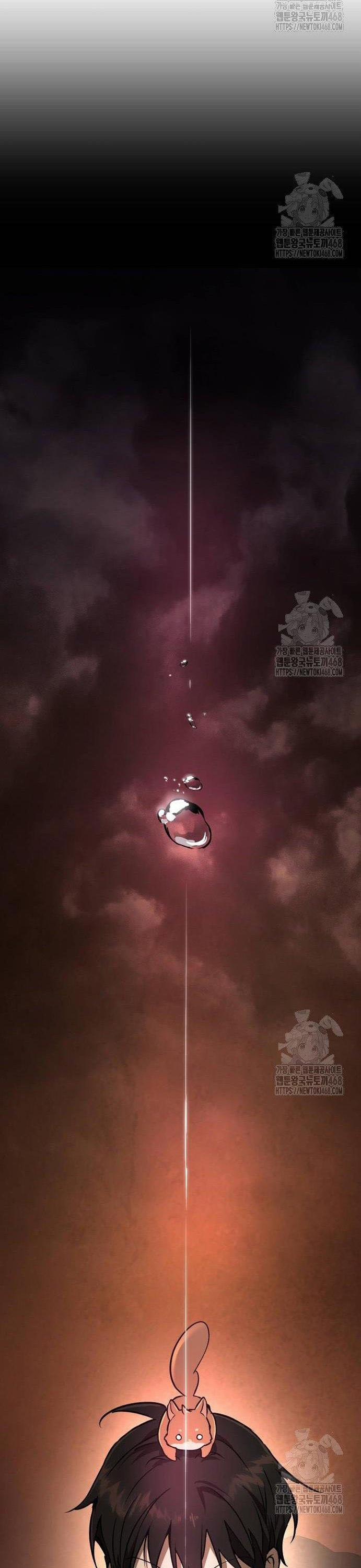 Trường Mẫu Giáo Thần Thú 16 trang 33