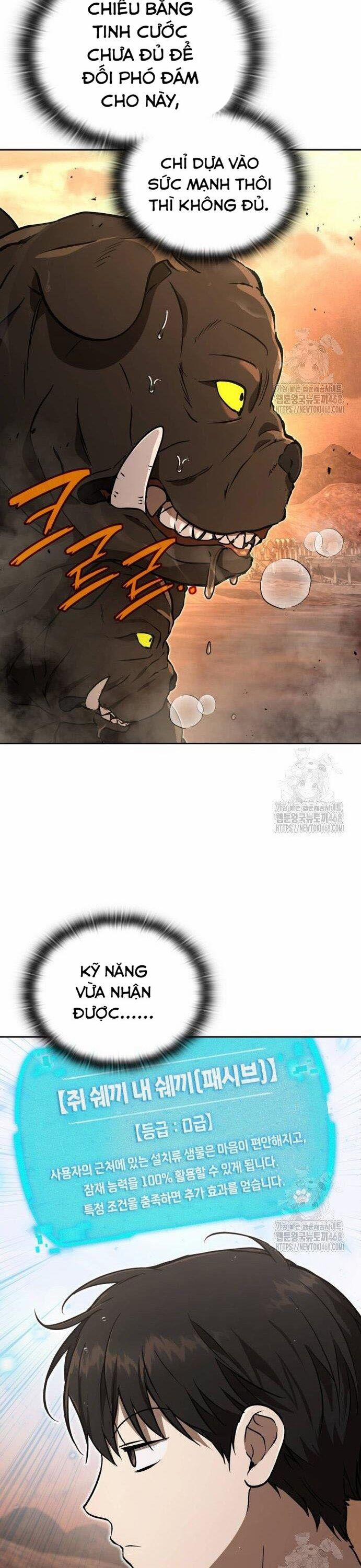 Trường Mẫu Giáo Thần Thú 17 trang 11