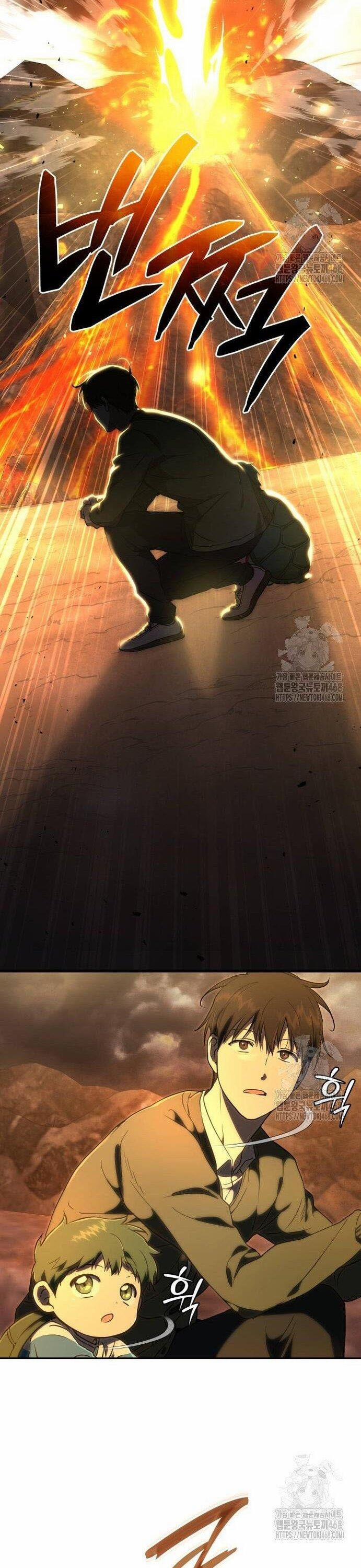 Trường Mẫu Giáo Thần Thú 17 trang 33