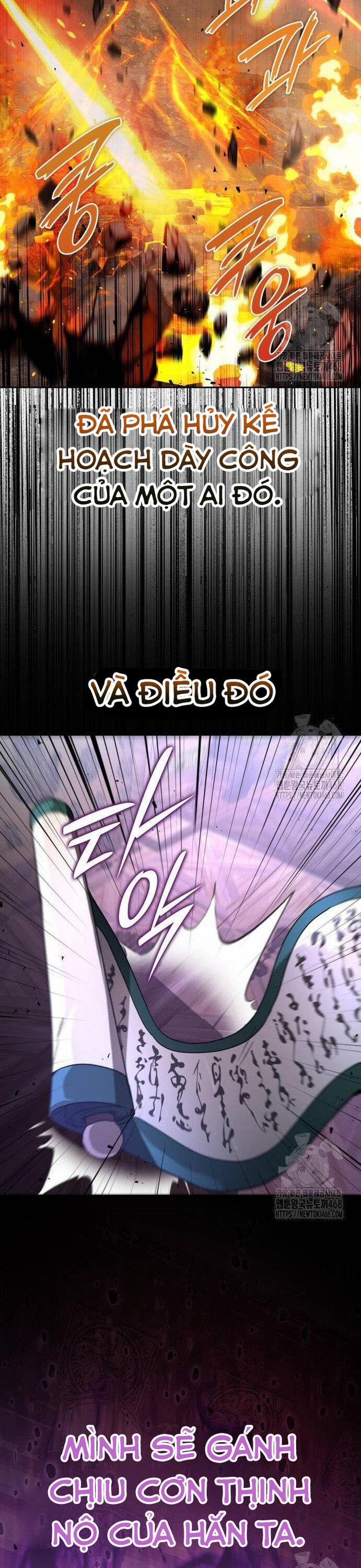 Trường Mẫu Giáo Thần Thú 17 trang 58