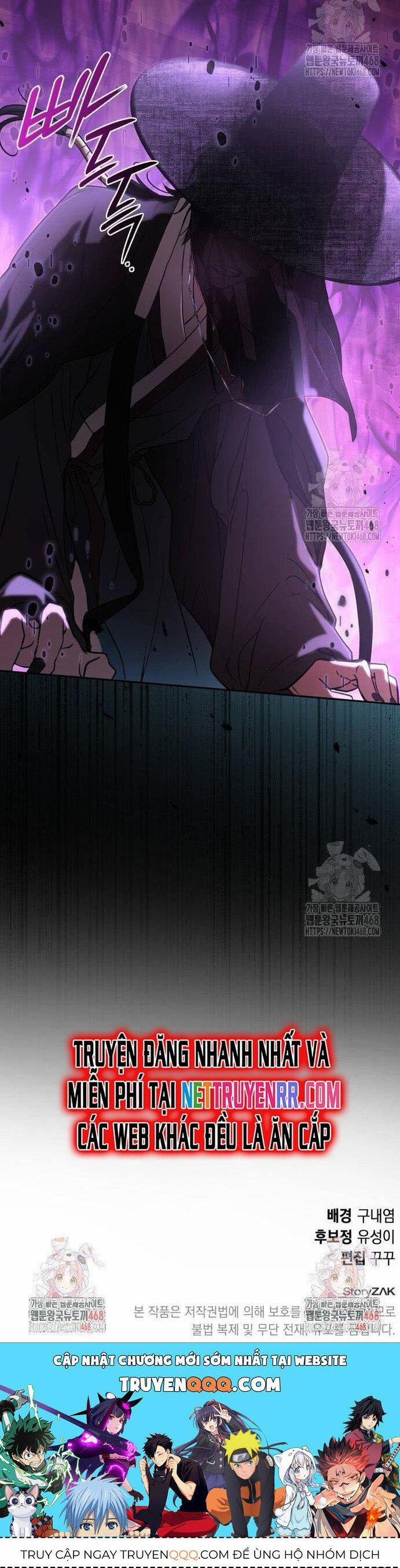 Trường Mẫu Giáo Thần Thú 17 trang 59