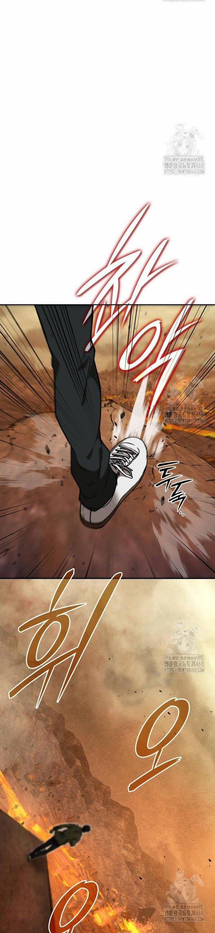 Trường Mẫu Giáo Thần Thú 17 trang 7