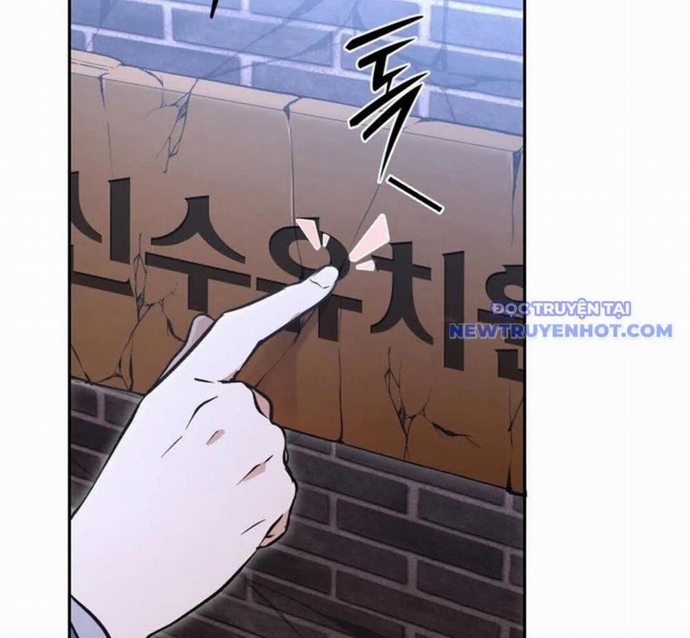 Trường Mẫu Giáo Thần Thú 2 trang 77