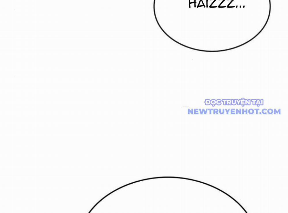 Trường Mẫu Giáo Thần Thú 4 trang 22