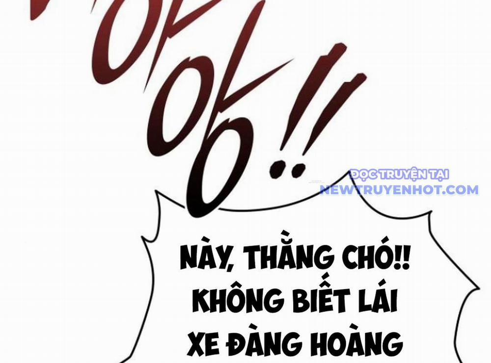 Trường Mẫu Giáo Thần Thú 4 trang 49