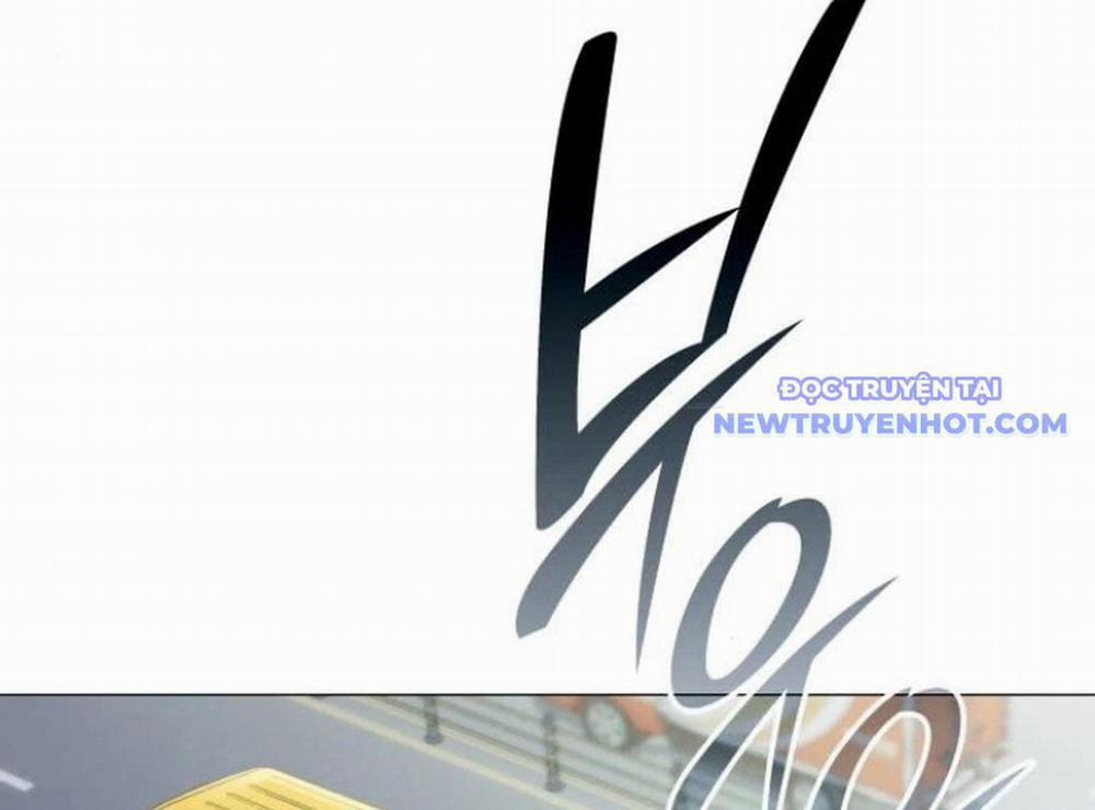 Trường Mẫu Giáo Thần Thú 4 trang 7