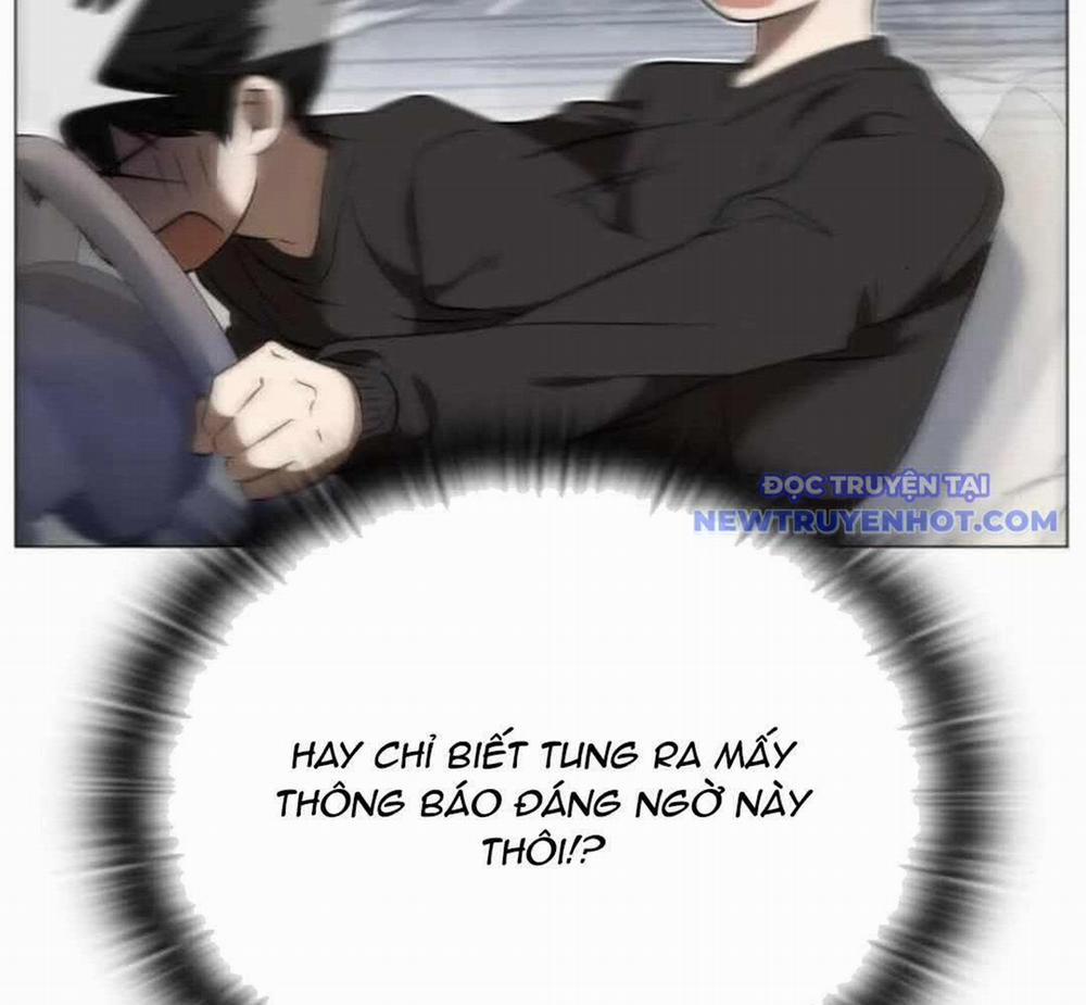 Trường Mẫu Giáo Thần Thú 5 trang 25