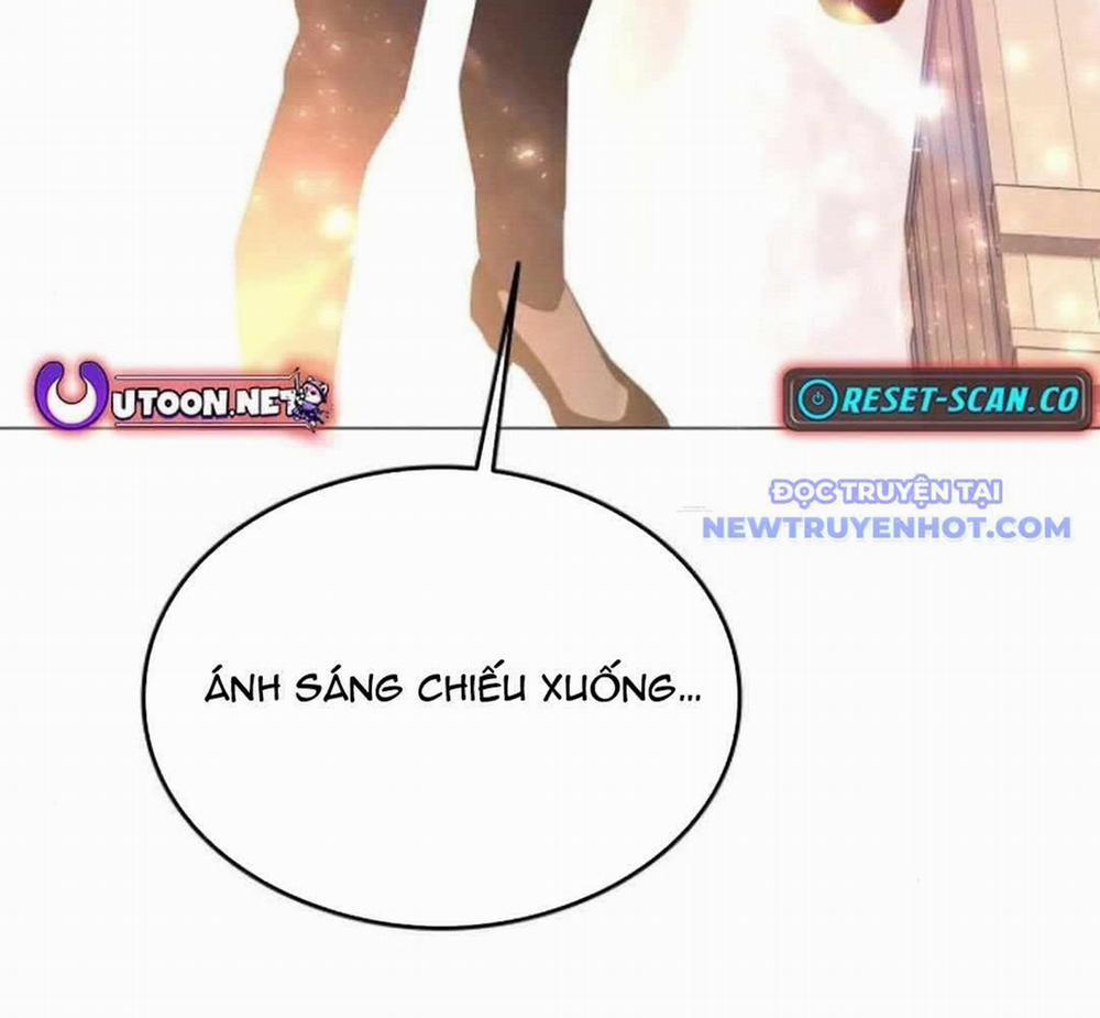 Trường Mẫu Giáo Thần Thú 5 trang 5