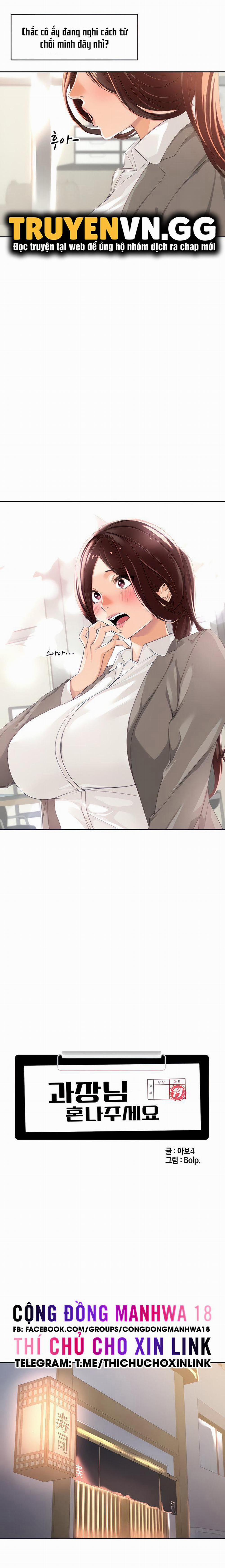 Trưởng Phòng Mắng Tôi Đi! 2 trang 2