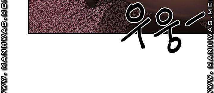 Trưởng Phòng Mật Báo 19 trang 44