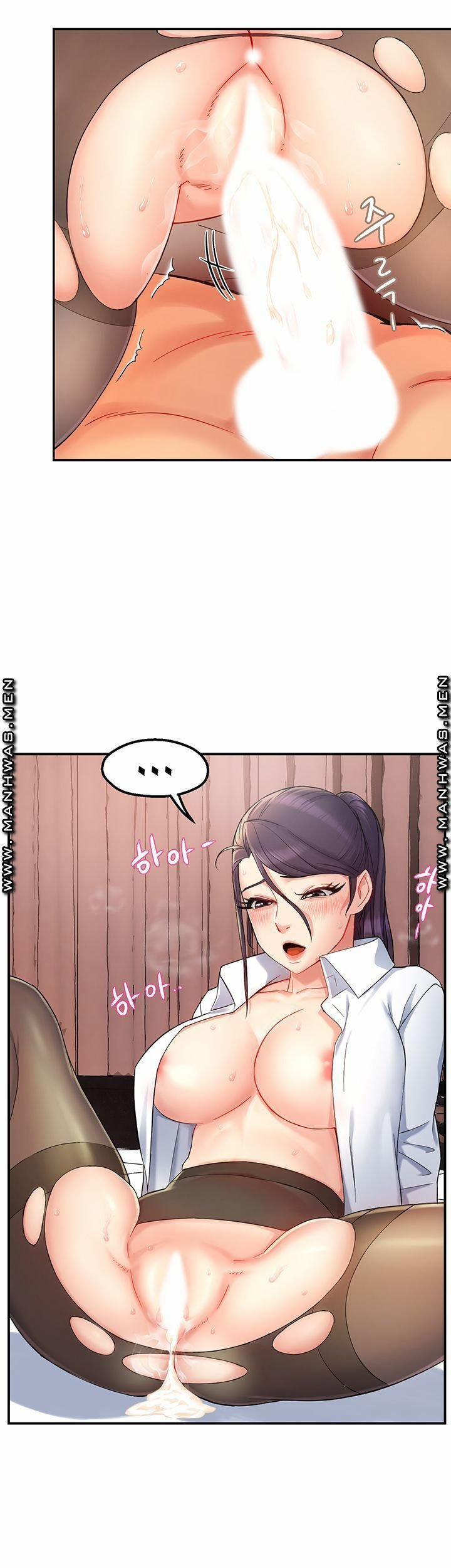 Trưởng Phòng Mật Báo 20 trang 33