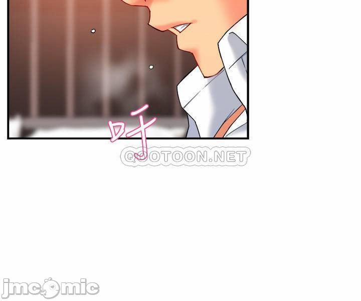 Trưởng Phòng Mật Báo 25 trang 4